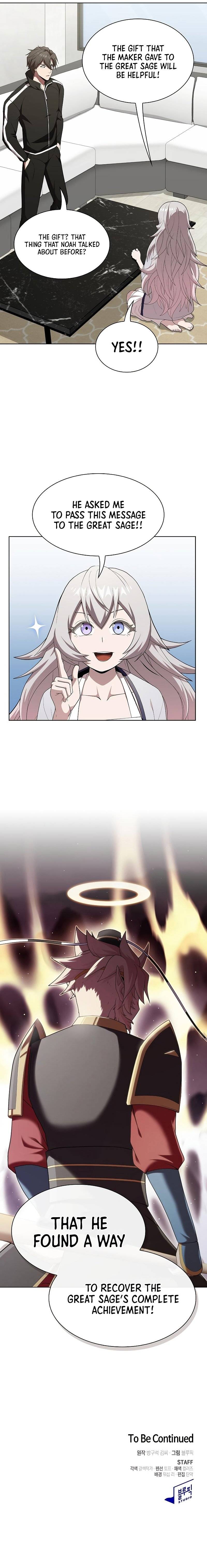 Page 14 of Chapter 137