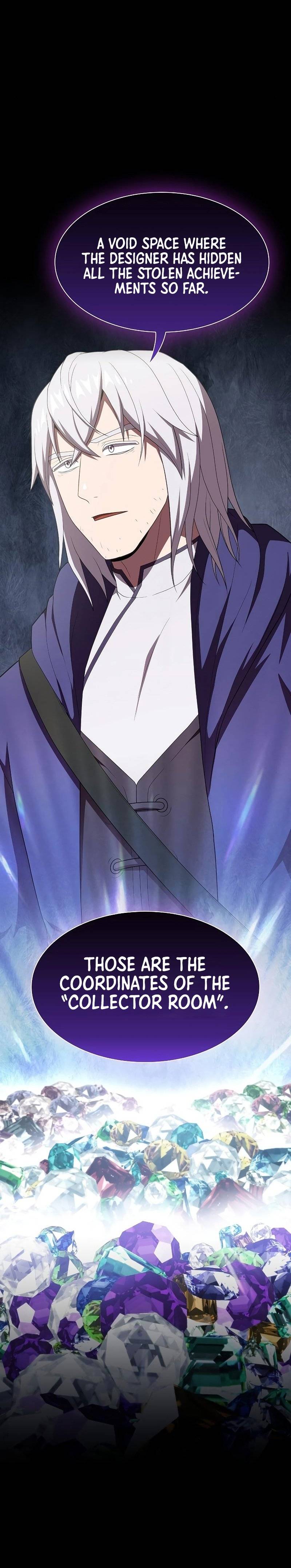 Page 12 of Chapter 138
