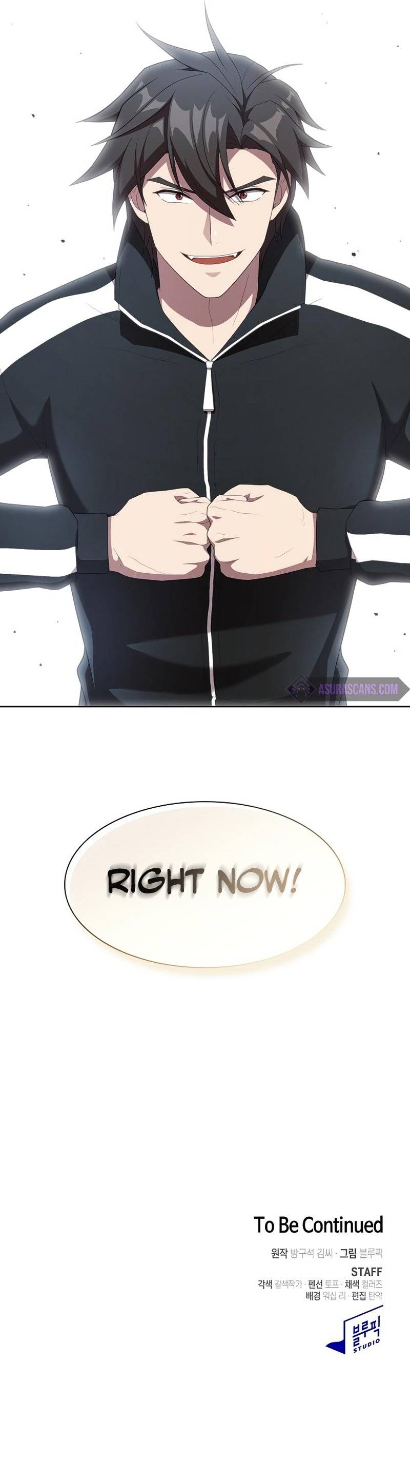 Page 13 of Chapter 146