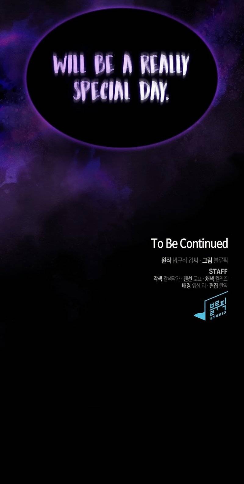 Page 13 of Chapter 151