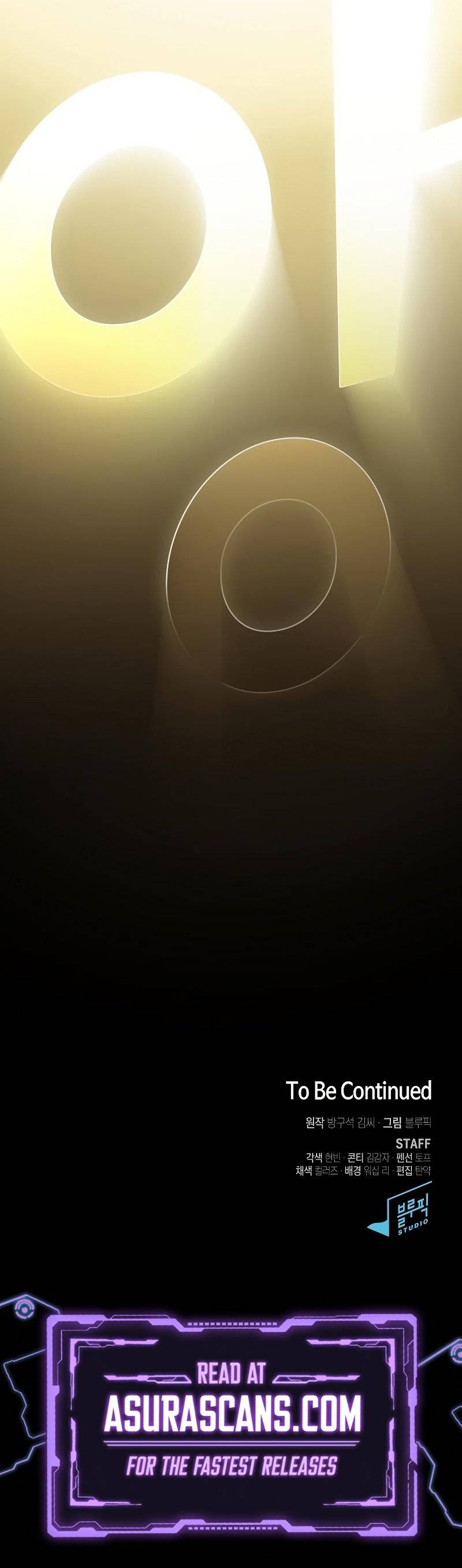 Page 11 of Chapter 152