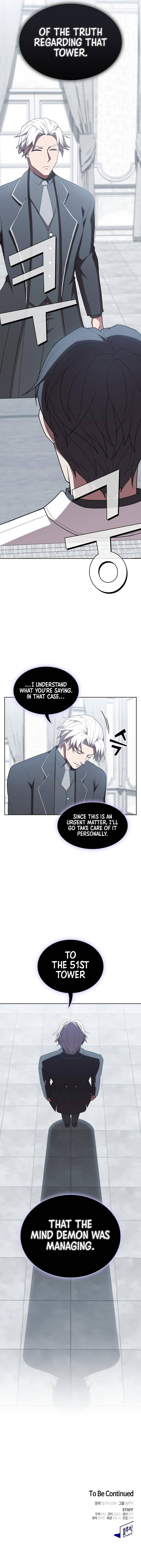 Page 14 of Chapter 158