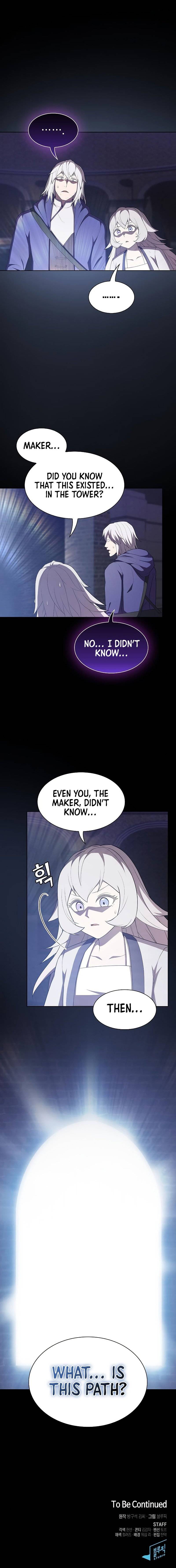 Page 13 of Chapter 159