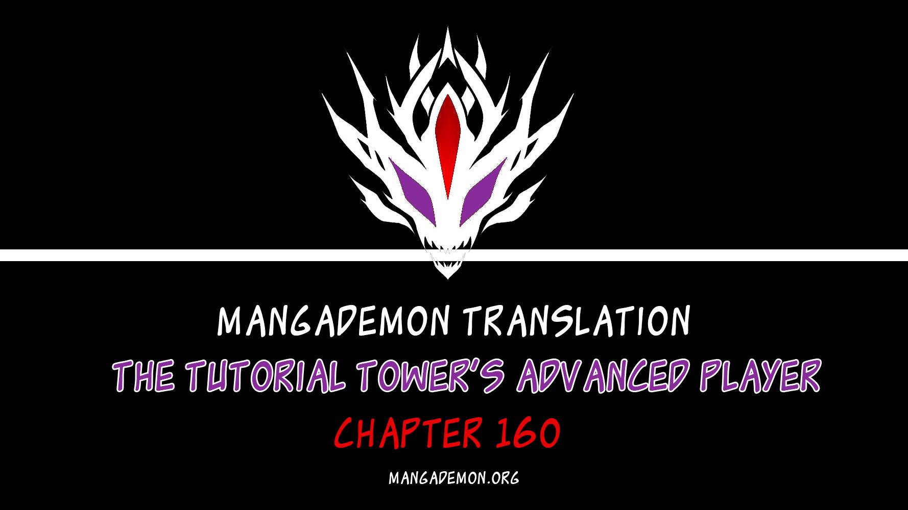 Page 1 of Chapter 160