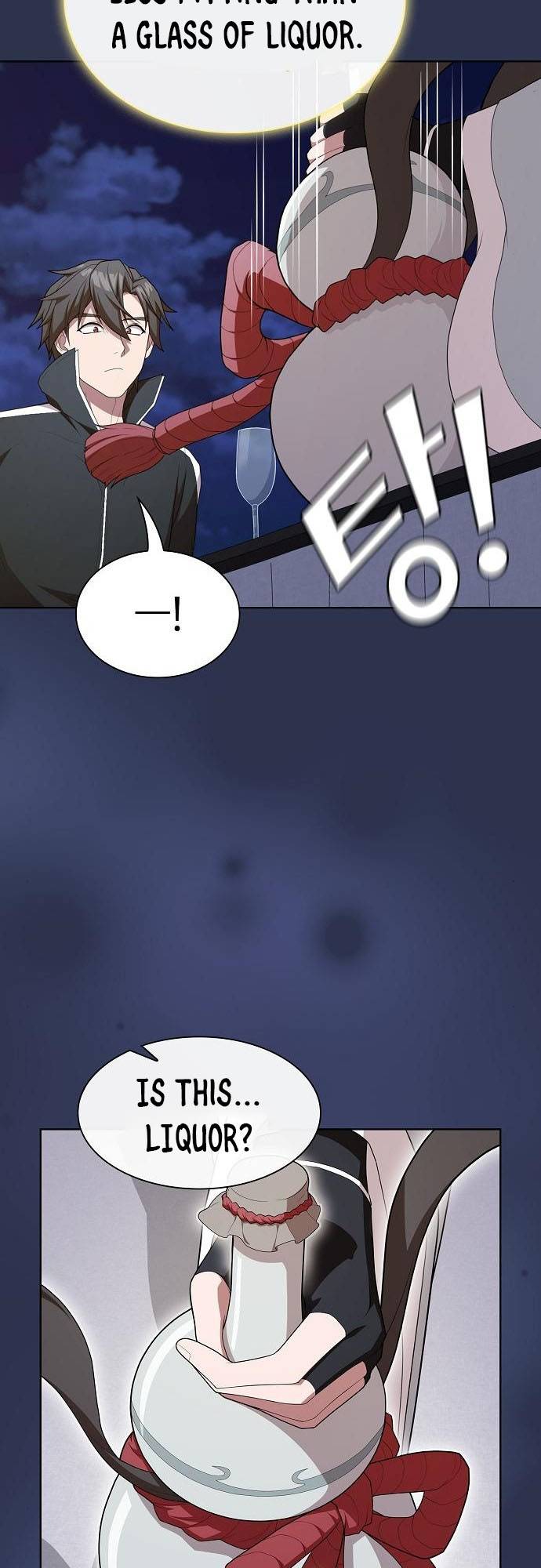 Page 14 of Chapter 160