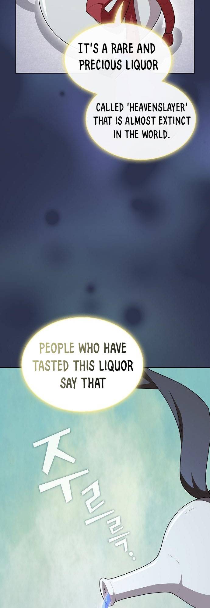 Page 15 of Chapter 160
