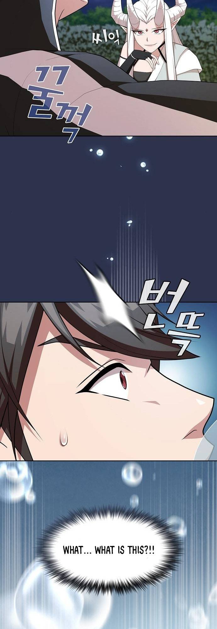 Page 20 of Chapter 160