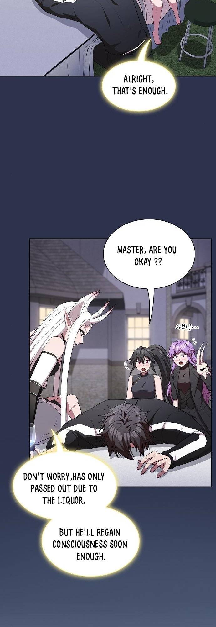 Page 29 of Chapter 160