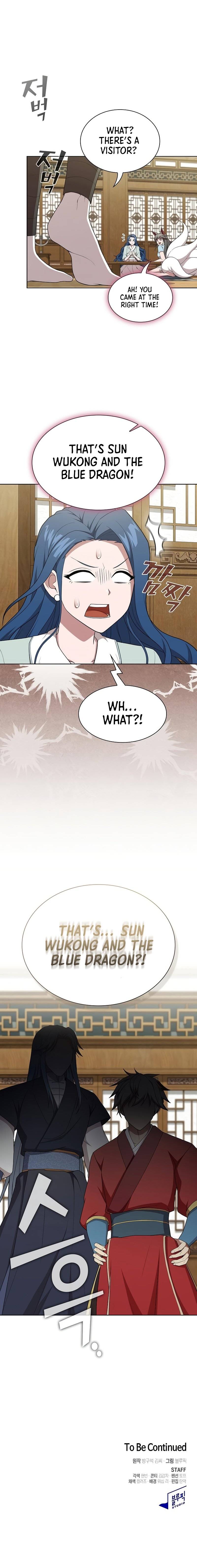 Page 12 of Chapter 163