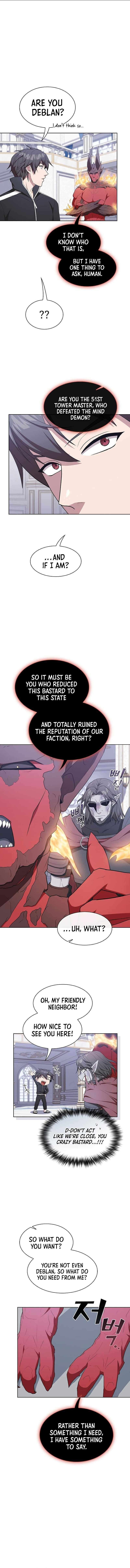 Page 11 of Chapter 166