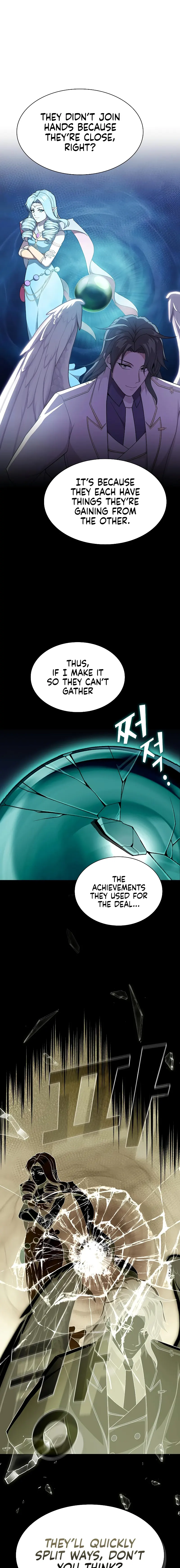 Page 17 of Chapter 178