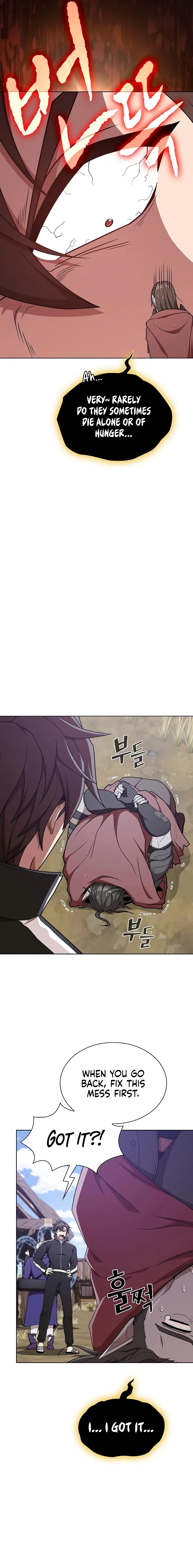 Page 11 of Chapter 179