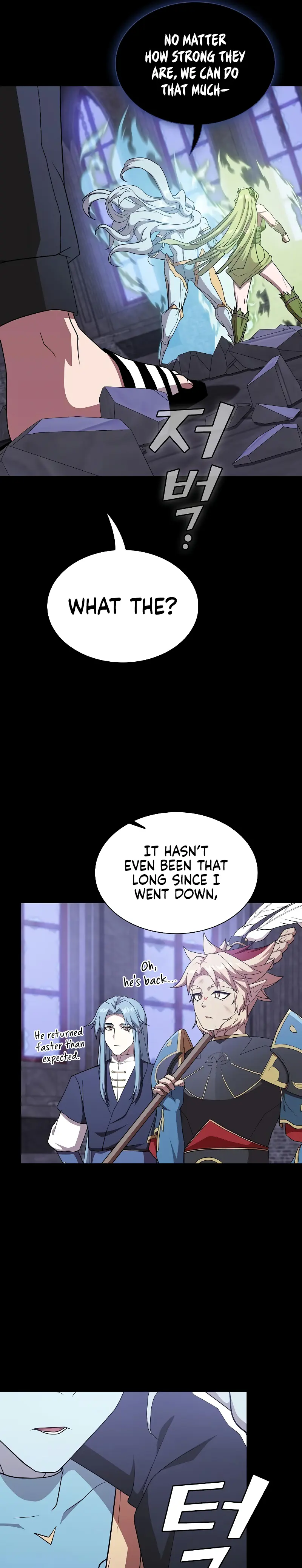 Page 25 of Chapter 179