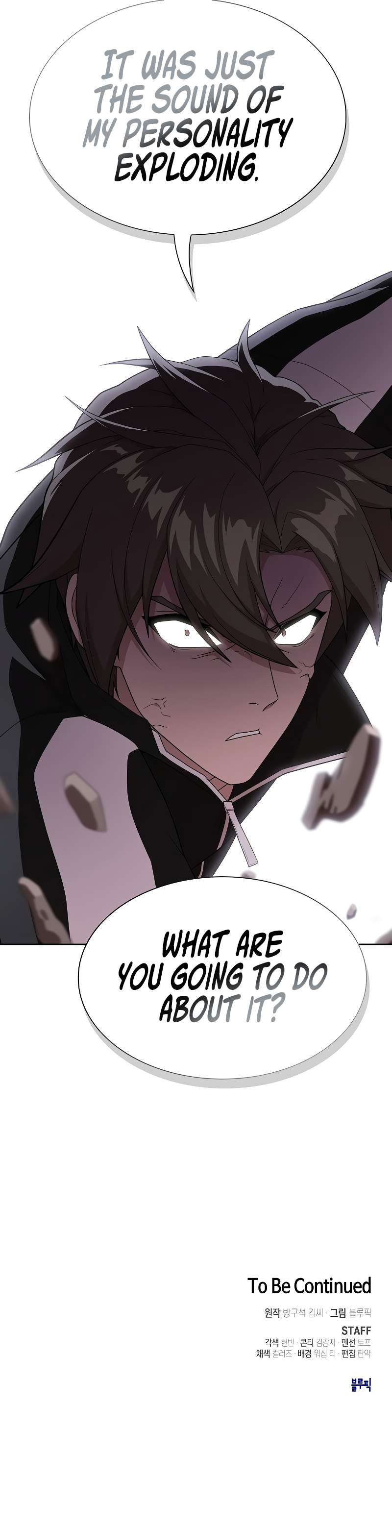 Page 14 of Chapter 180