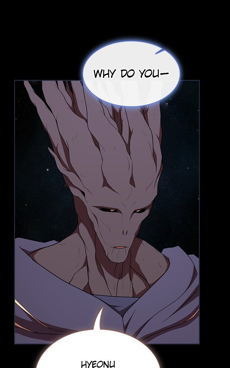 Page 3 of Chapter 184