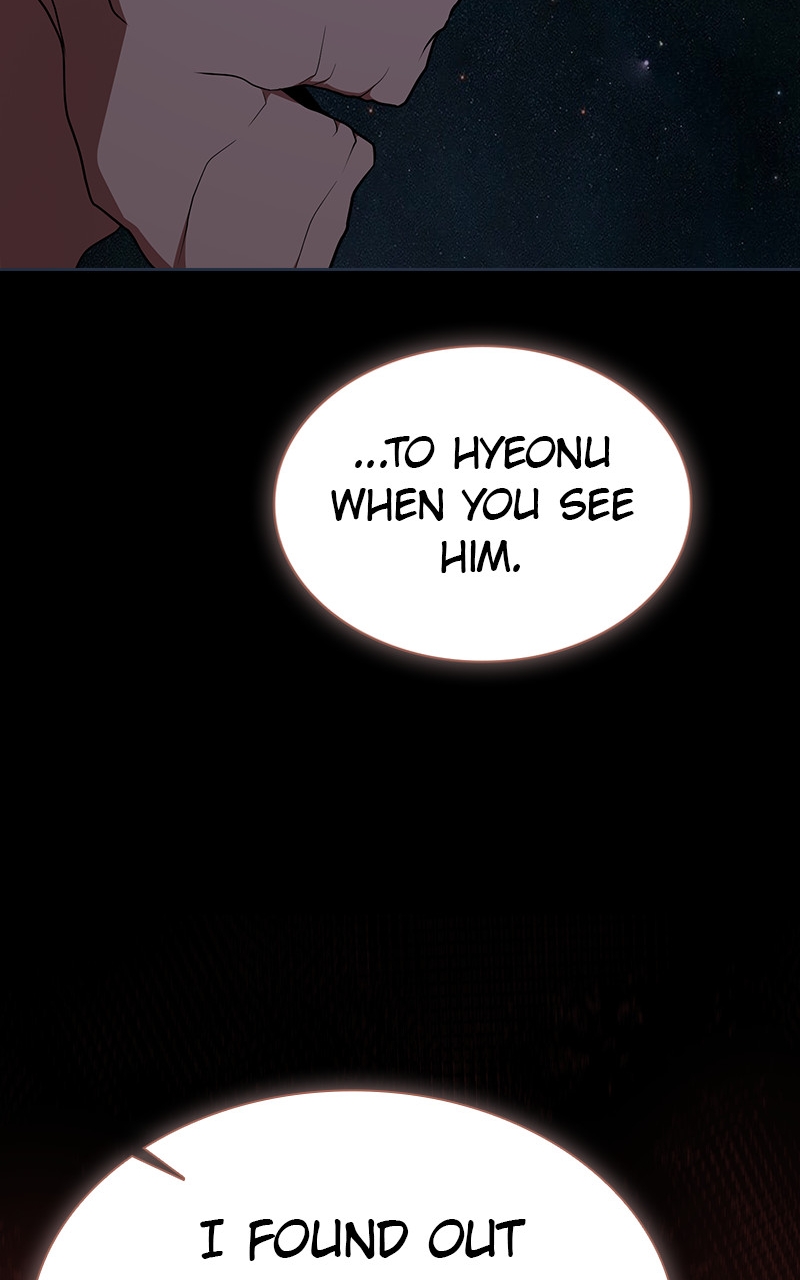 Page 17 of Chapter 184