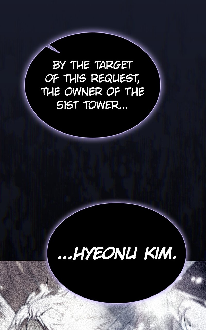 Page 52 of Chapter 184