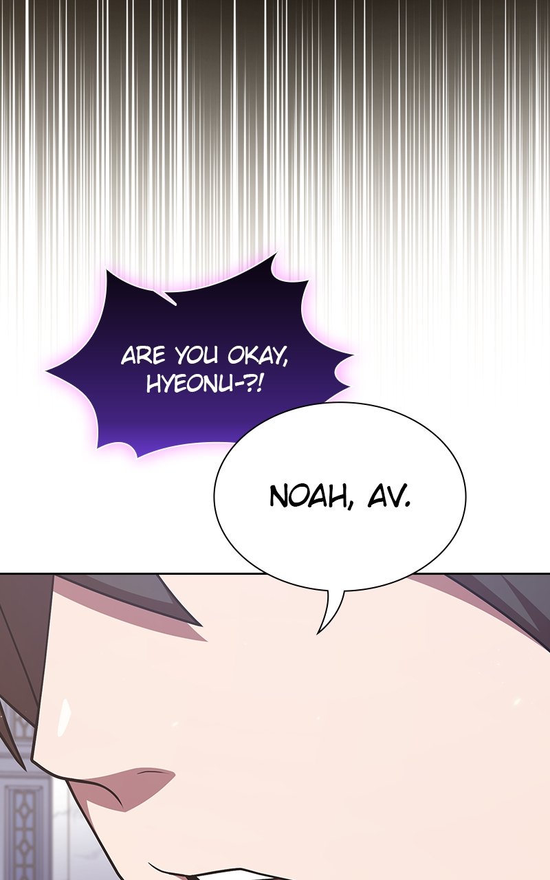Page 37 of Chapter 185