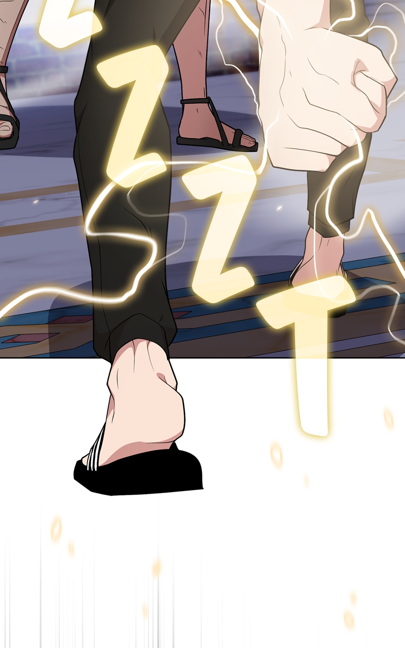 Page 79 of Chapter 185