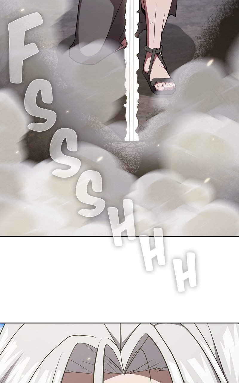 Page 7 of Chapter 186