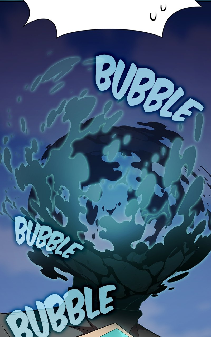 Page 138 of Chapter 186