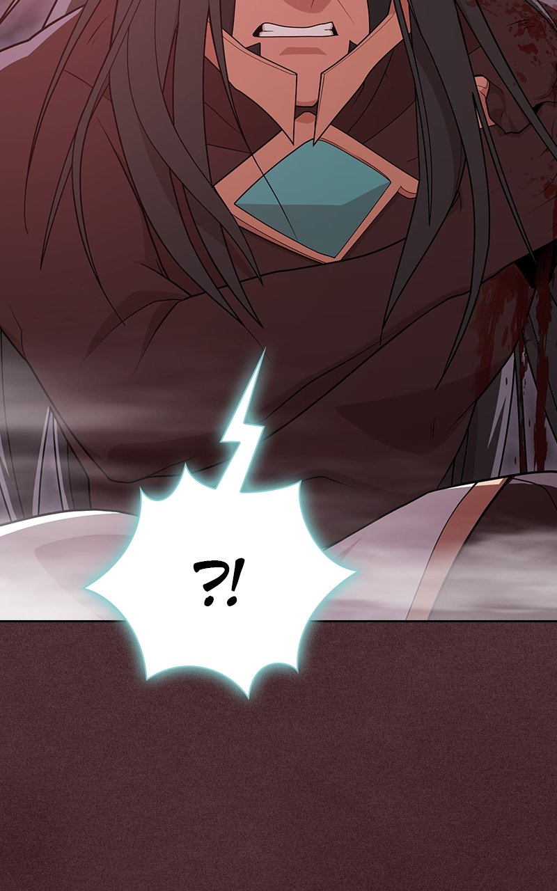Page 104 of Chapter 188