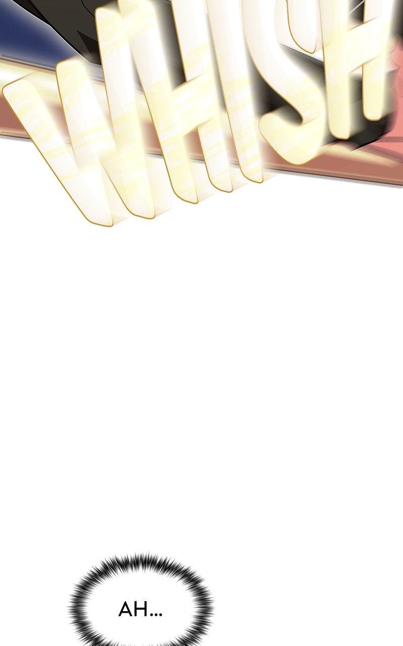 Page 74 of Chapter 189