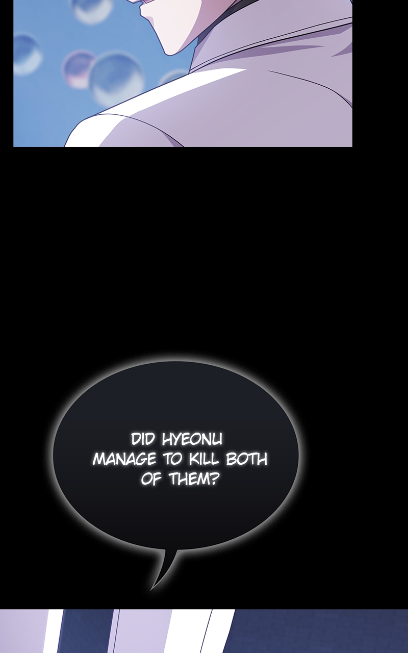 Page 108 of Chapter 190
