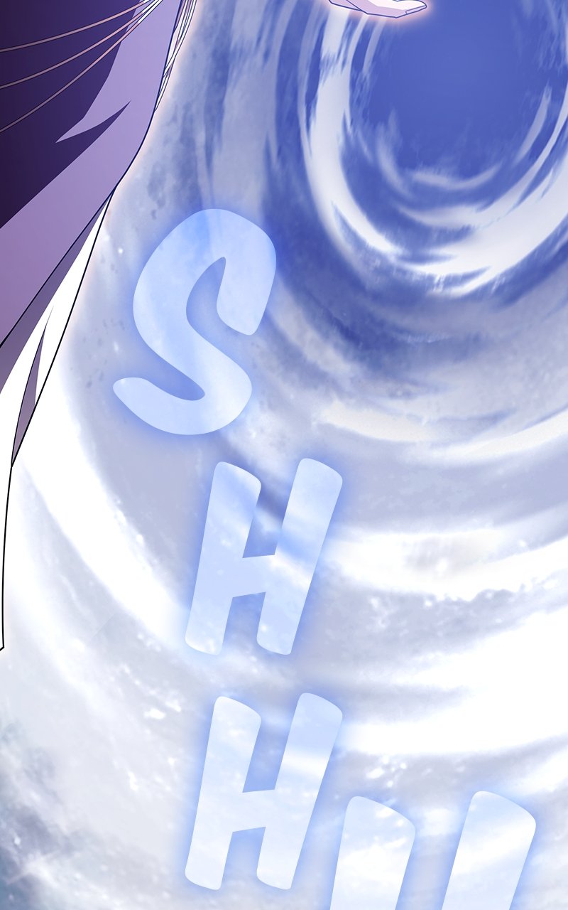 Page 12 of Chapter 190
