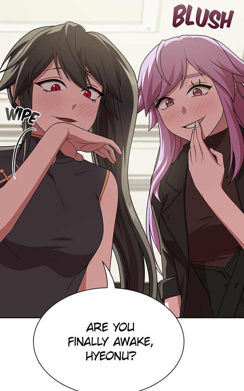 Page 79 of Chapter 190