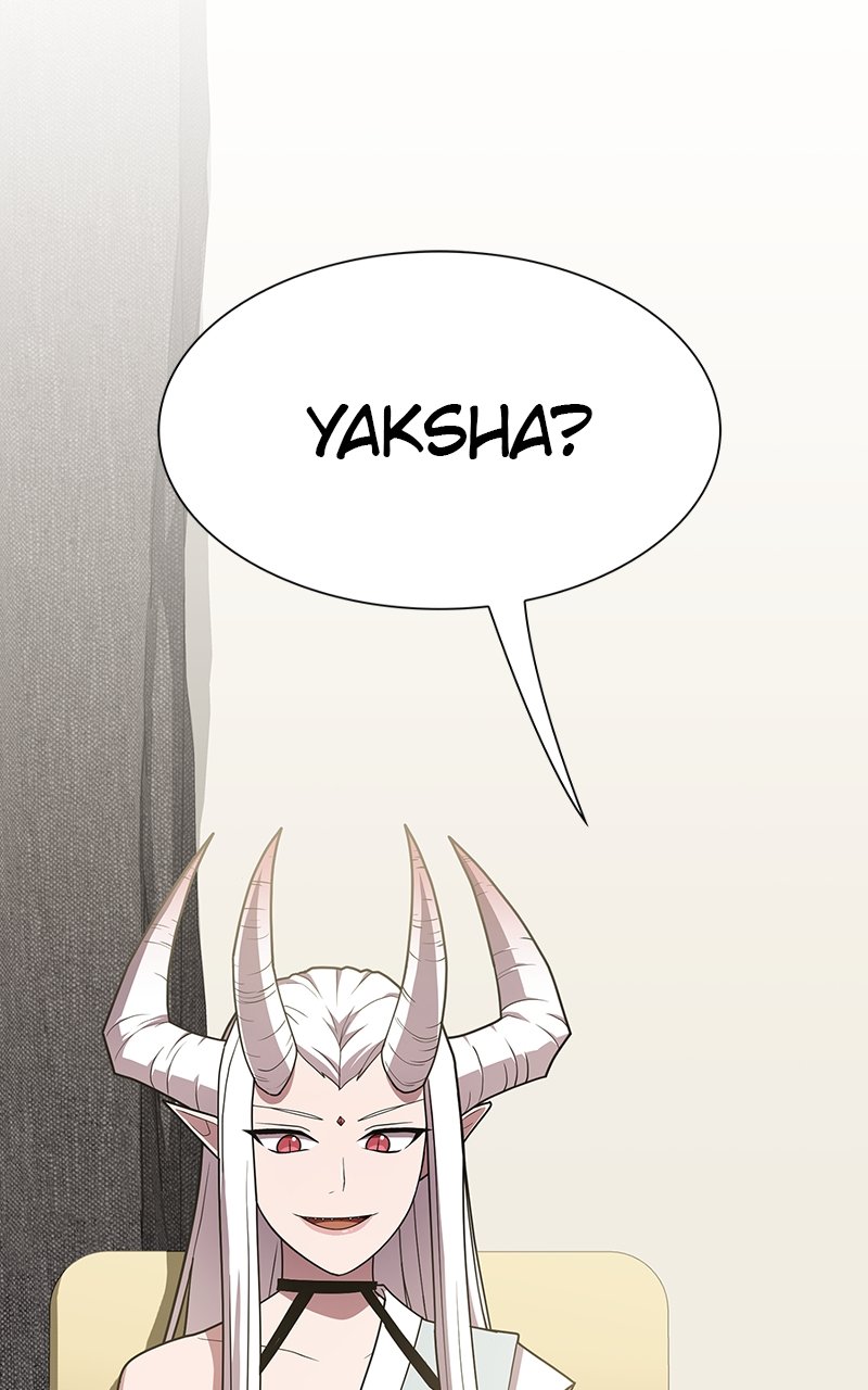 Page 86 of Chapter 190