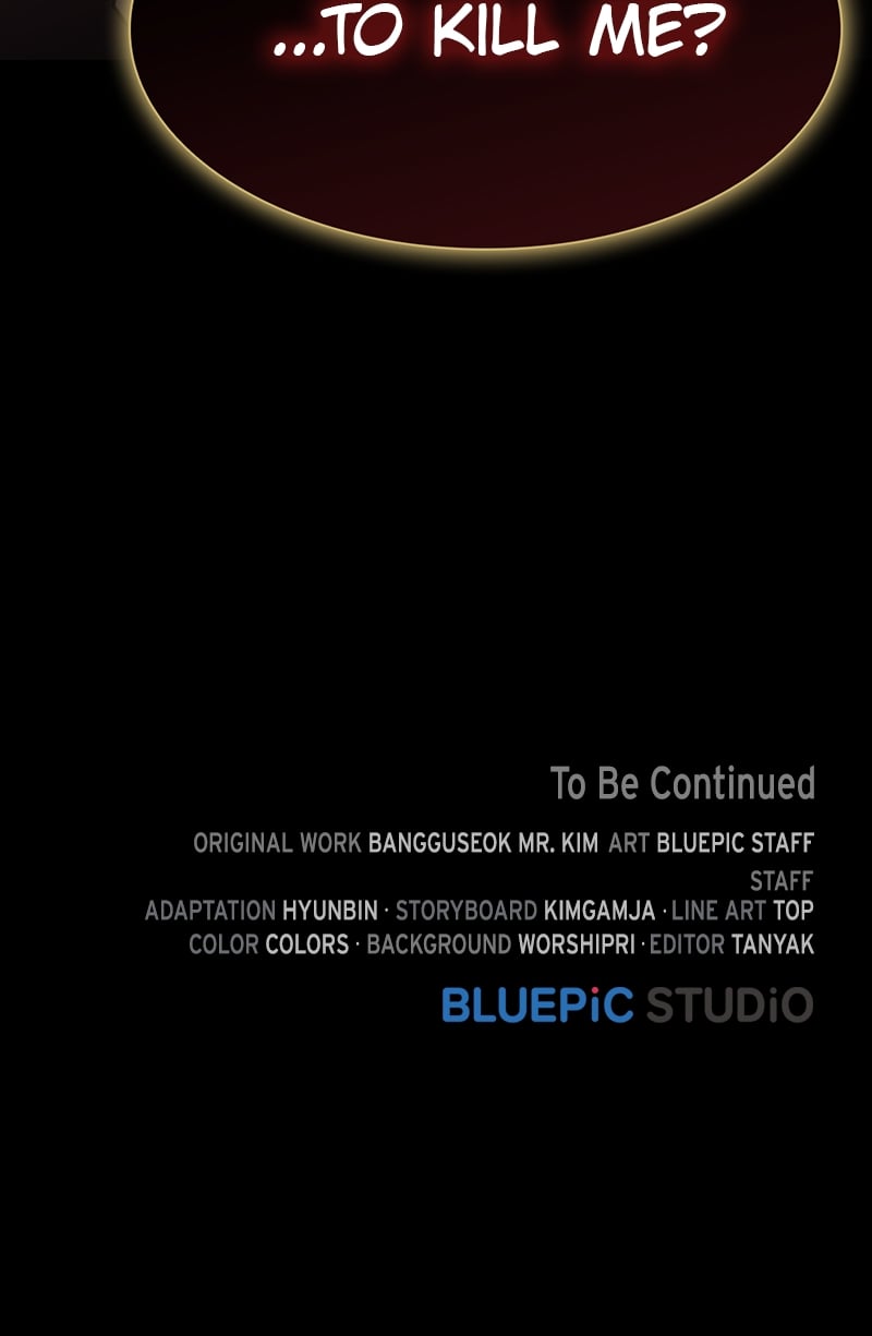 Page 142 of Chapter 191
