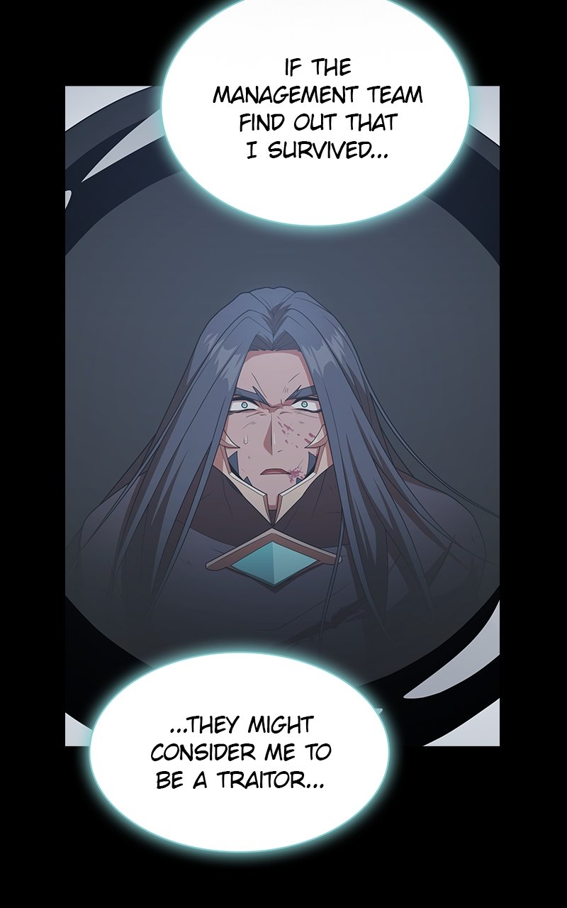 Page 17 of Chapter 191