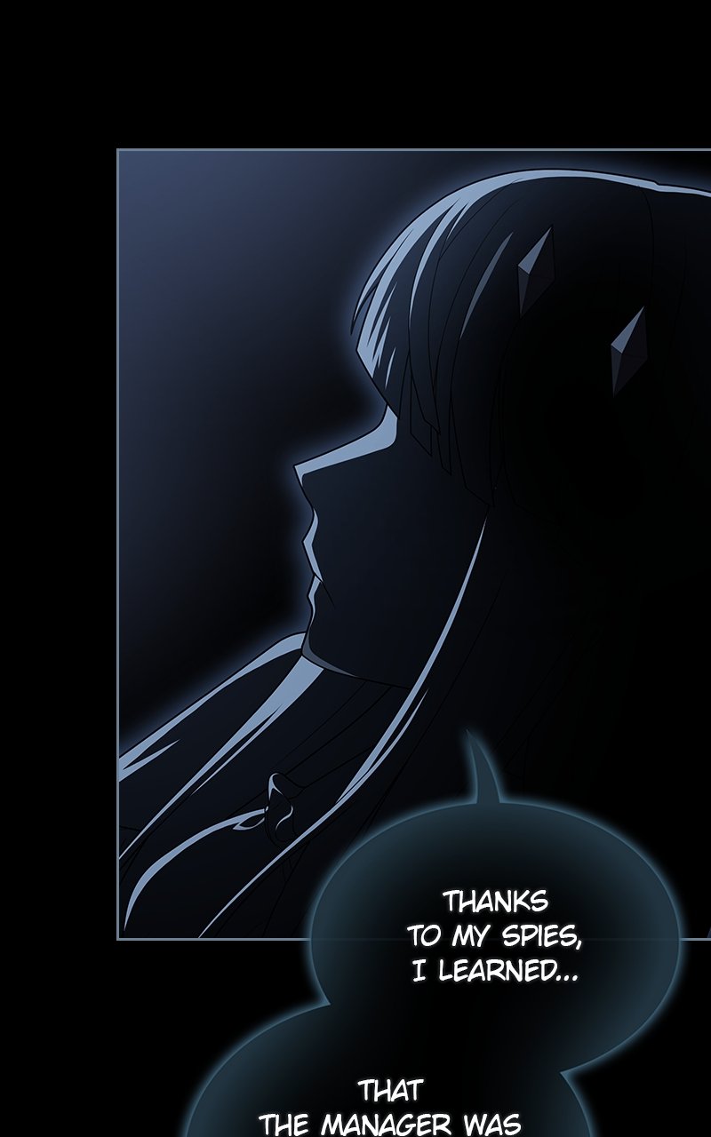 Page 74 of Chapter 191