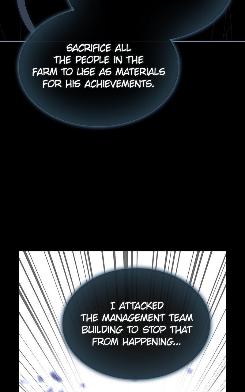 Page 78 of Chapter 191