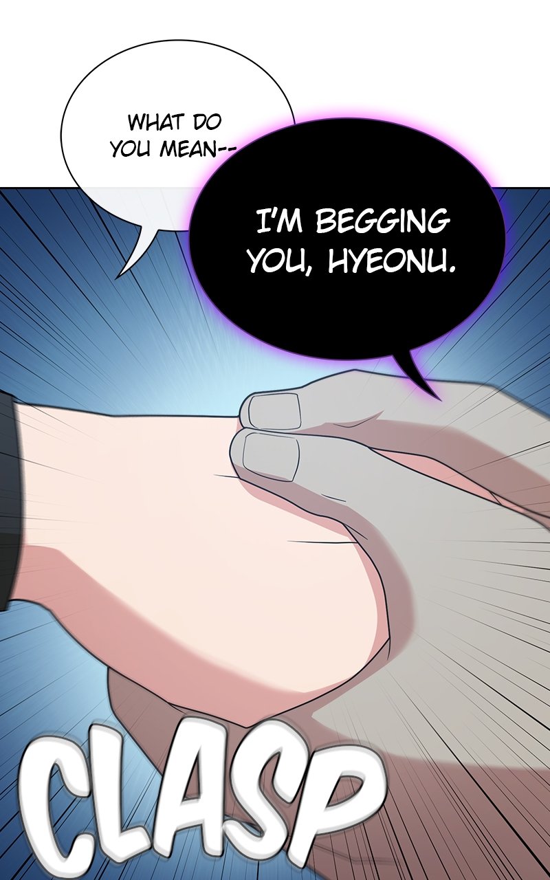 Page 117 of Chapter 194