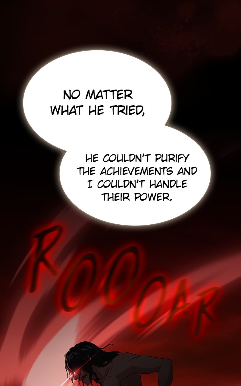 Page 12 of Chapter 194