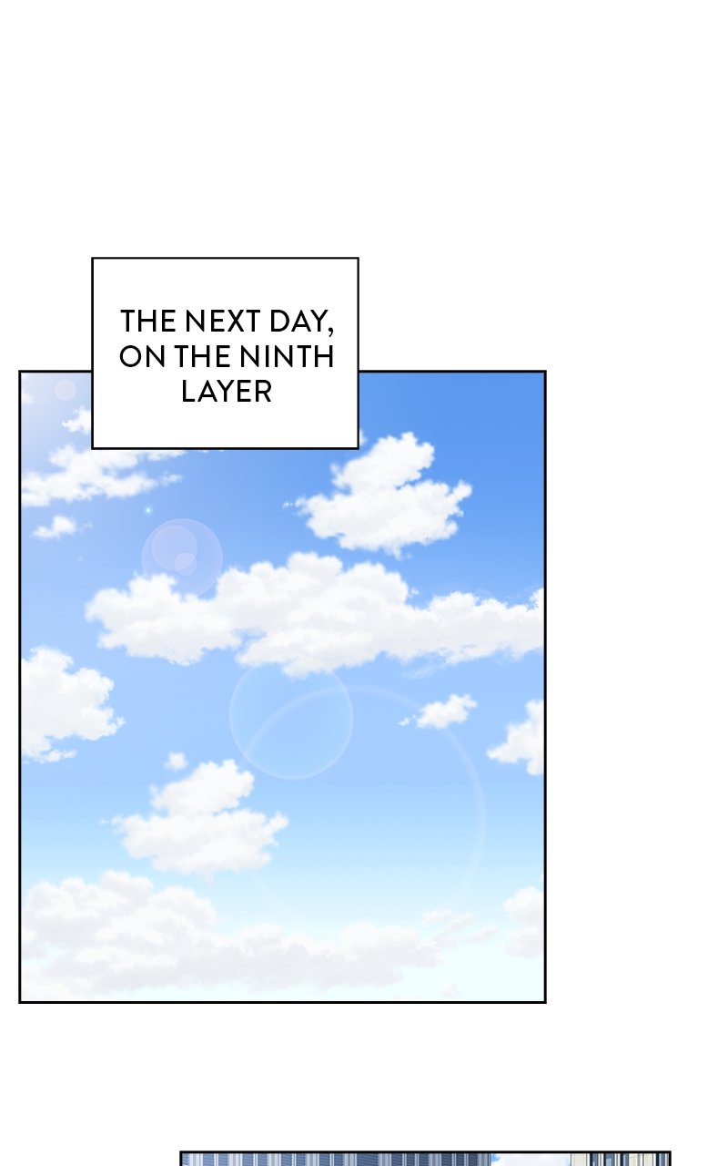Page 71 of Chapter 194
