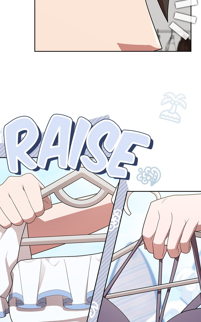 Page 79 of Chapter 194