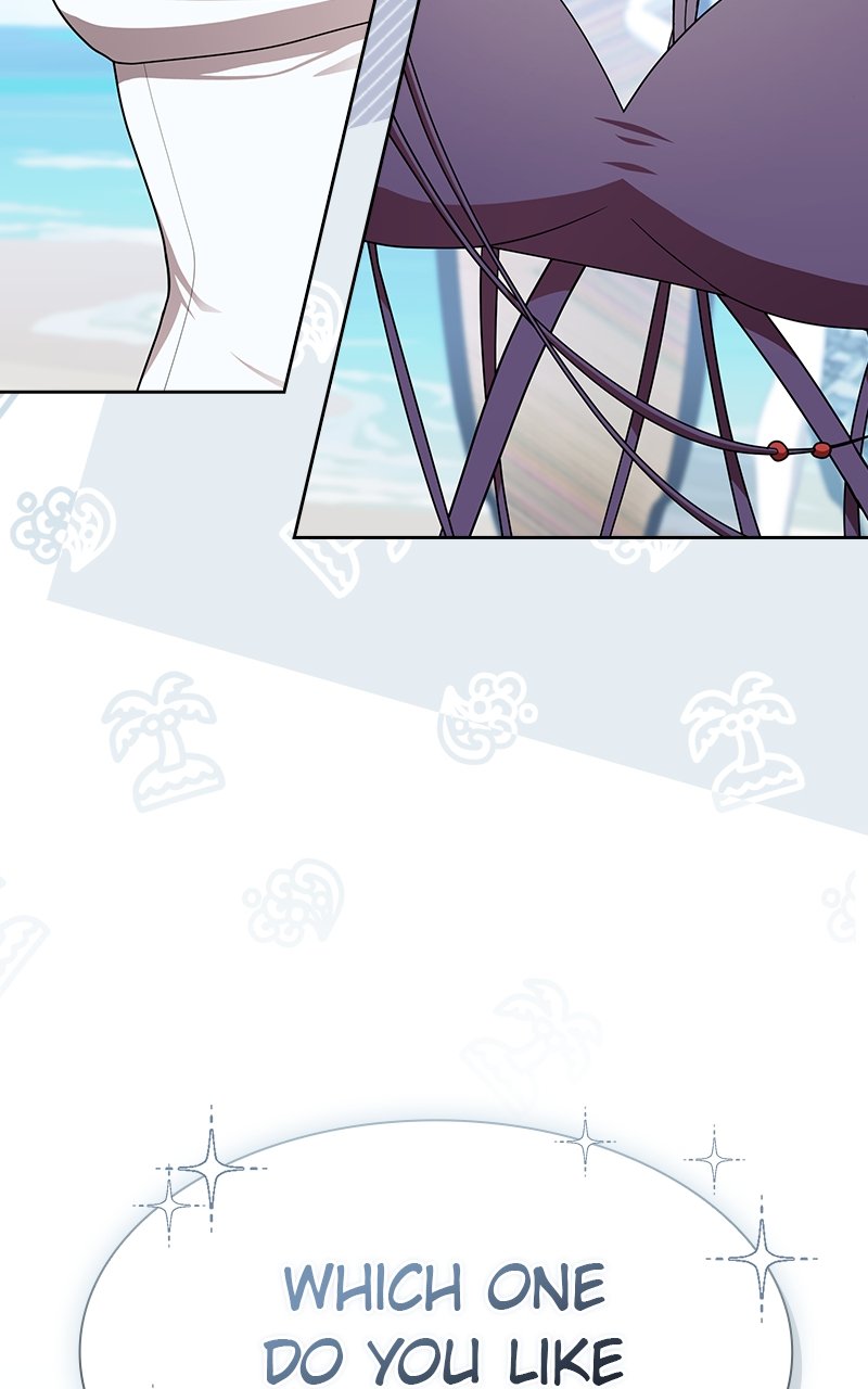Page 80 of Chapter 194