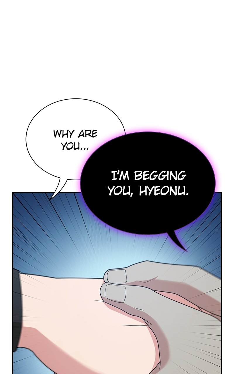Page 1 of Chapter 195