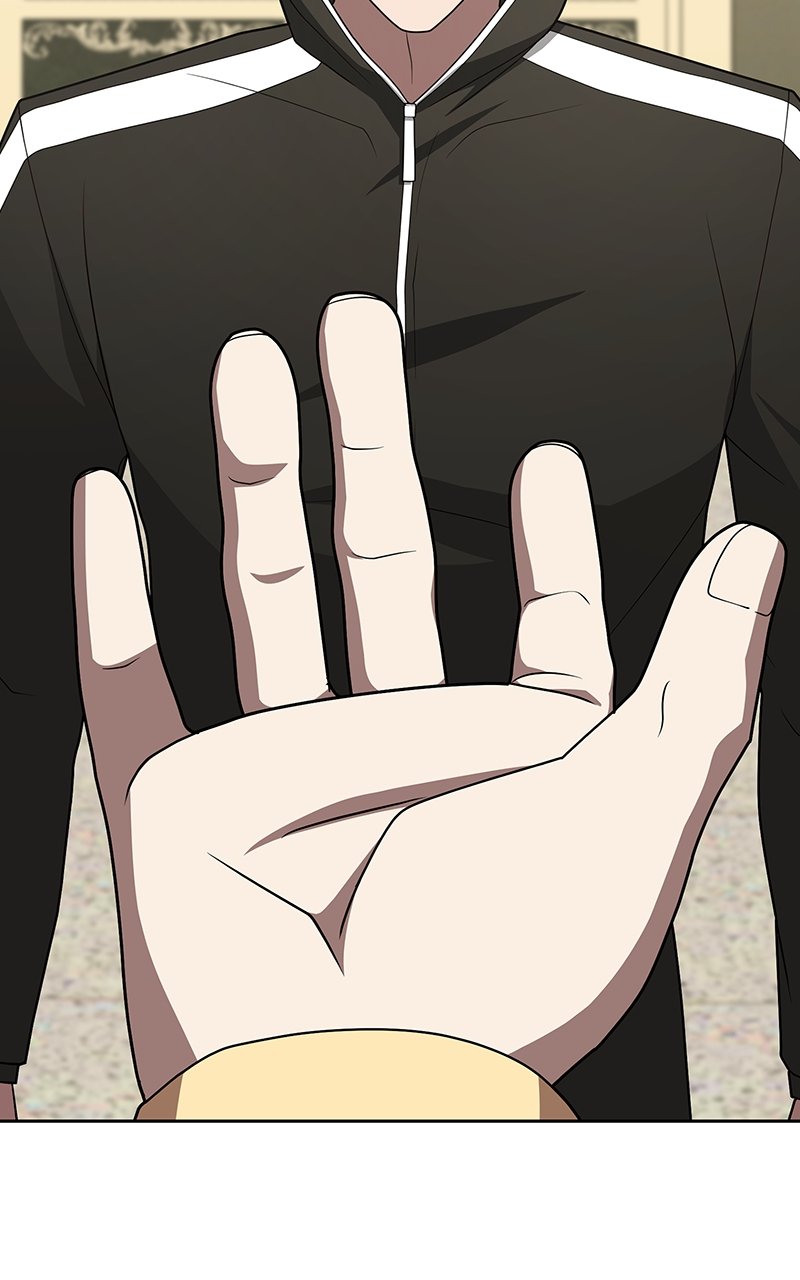 Page 117 of Chapter 195
