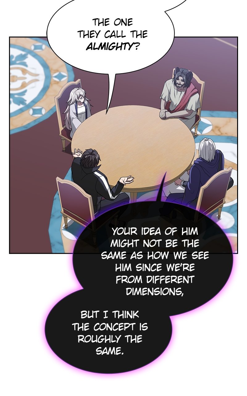 Page 12 of Chapter 195