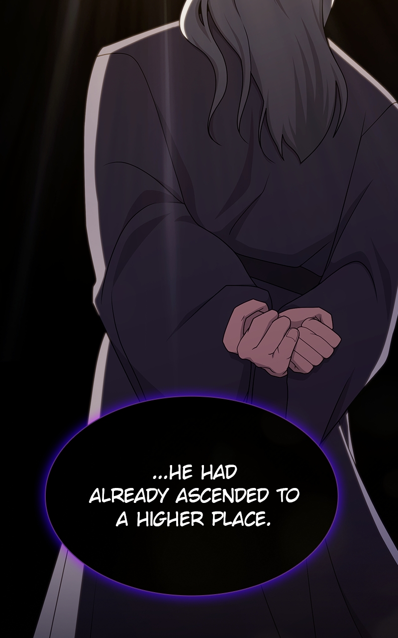 Page 17 of Chapter 195