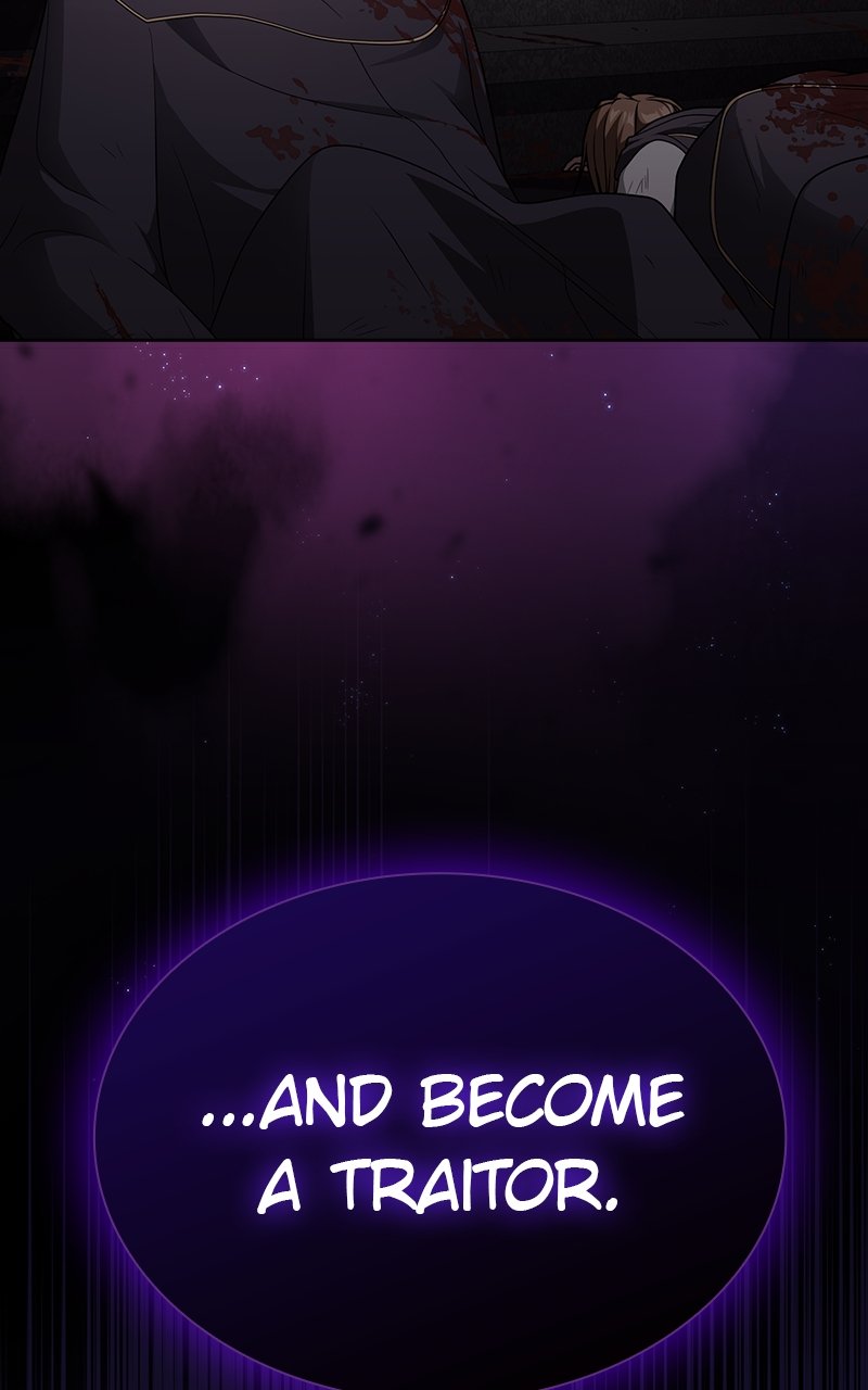 Page 25 of Chapter 195