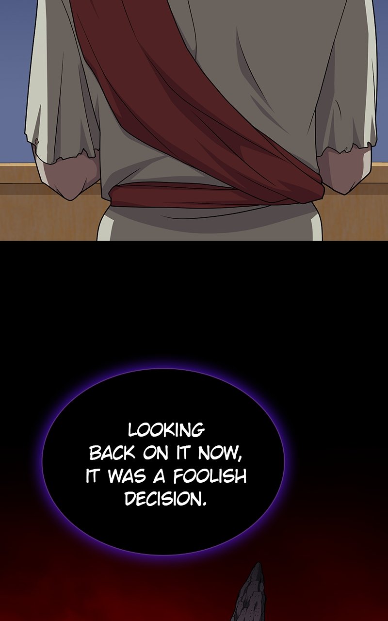 Page 42 of Chapter 195