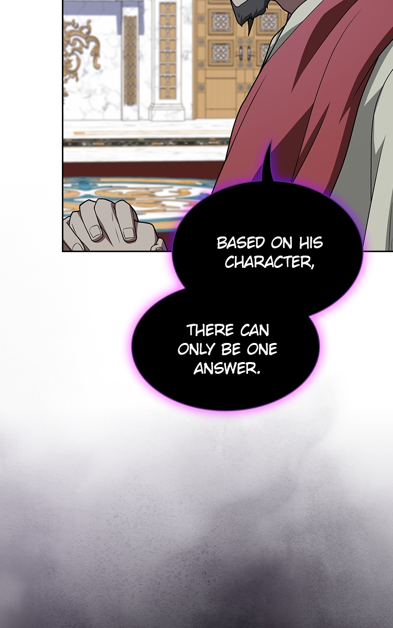 Page 48 of Chapter 195