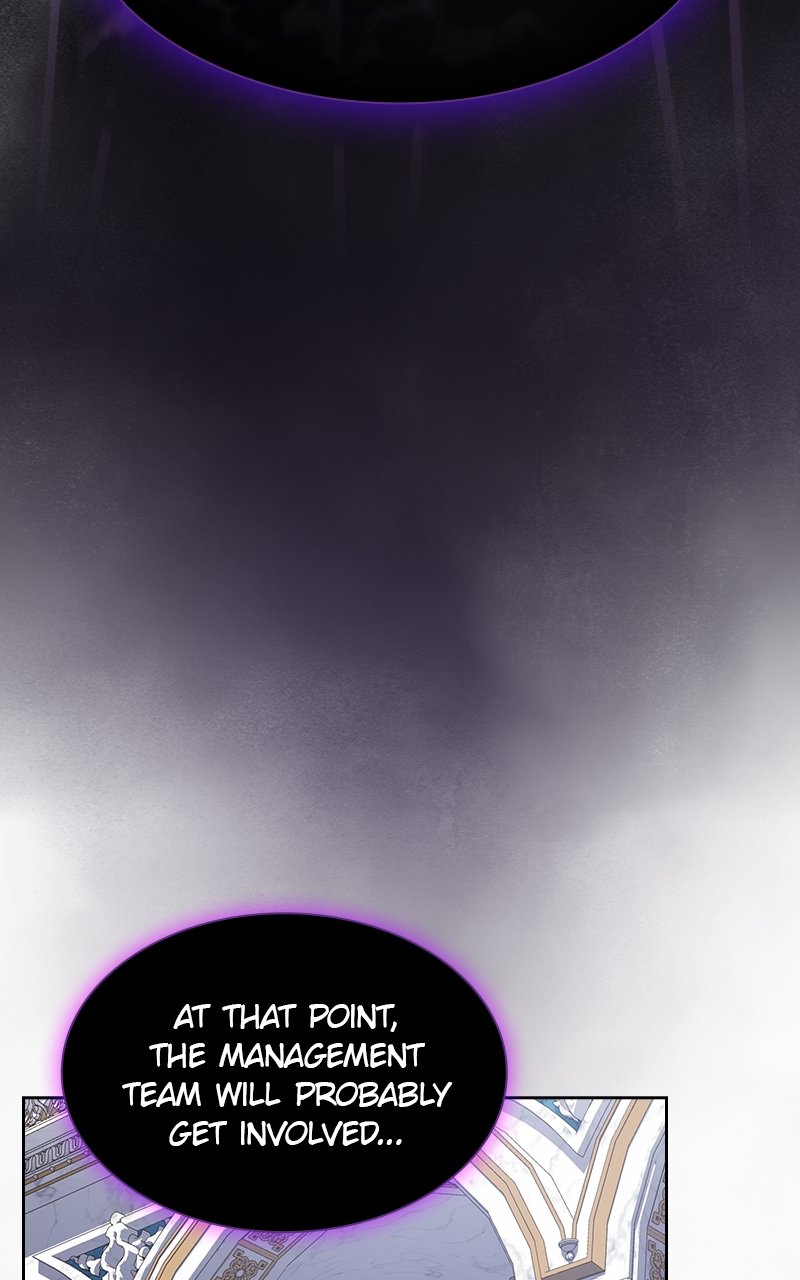 Page 51 of Chapter 195