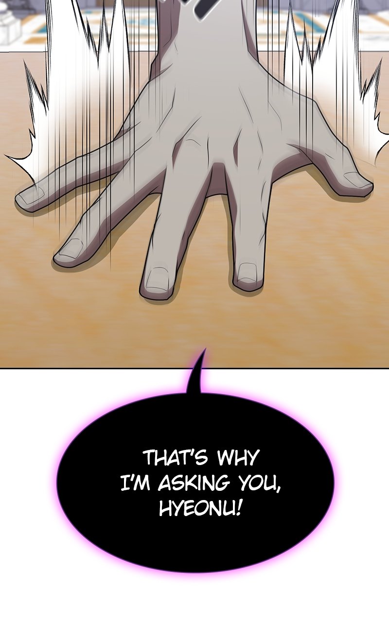 Page 53 of Chapter 195