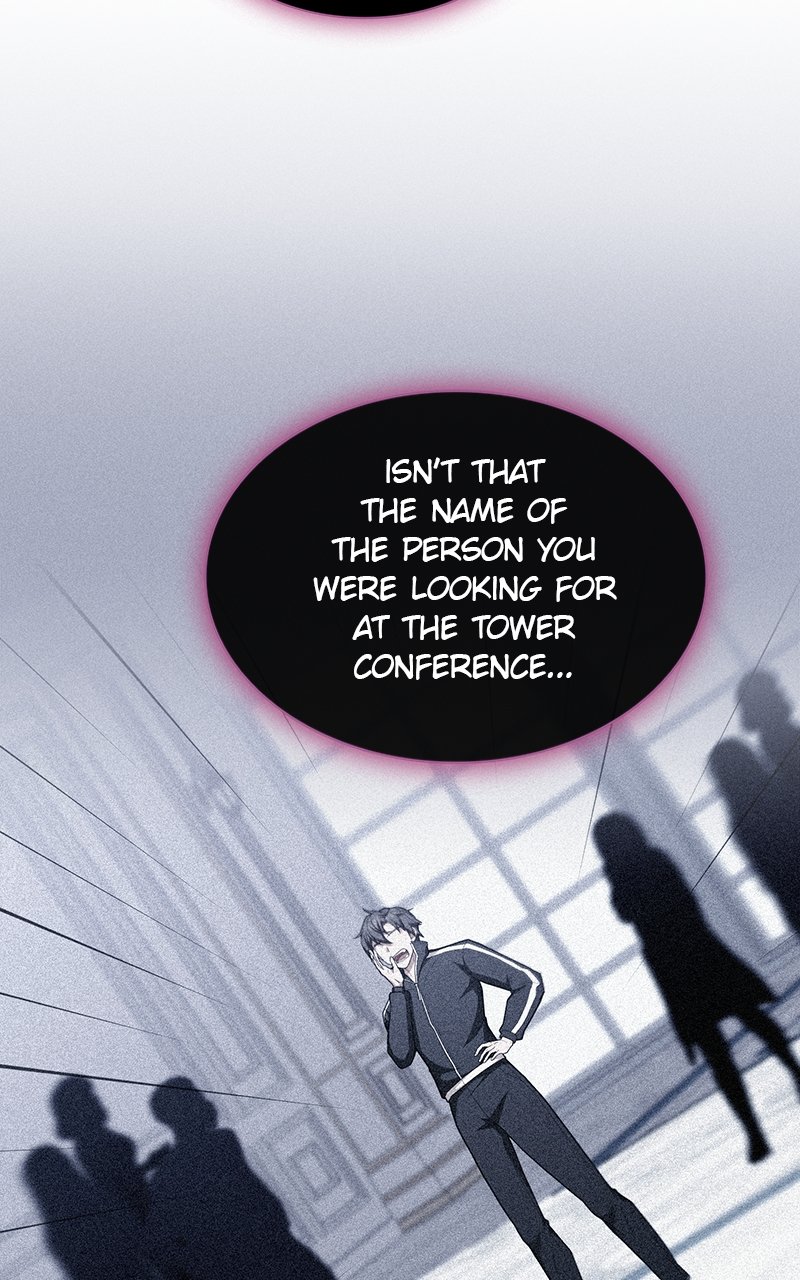 Page 84 of Chapter 195